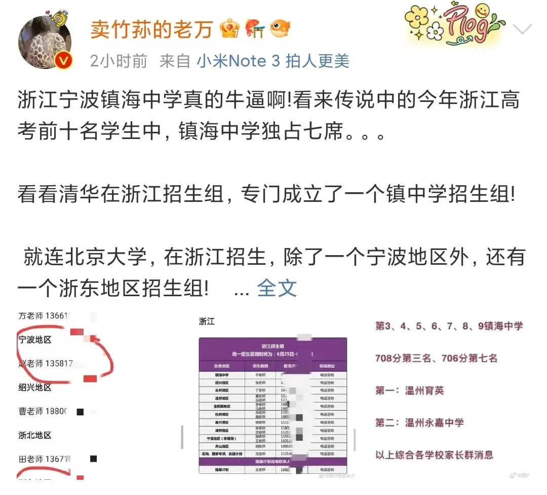 6342584411eb8.jpg 2.jpg