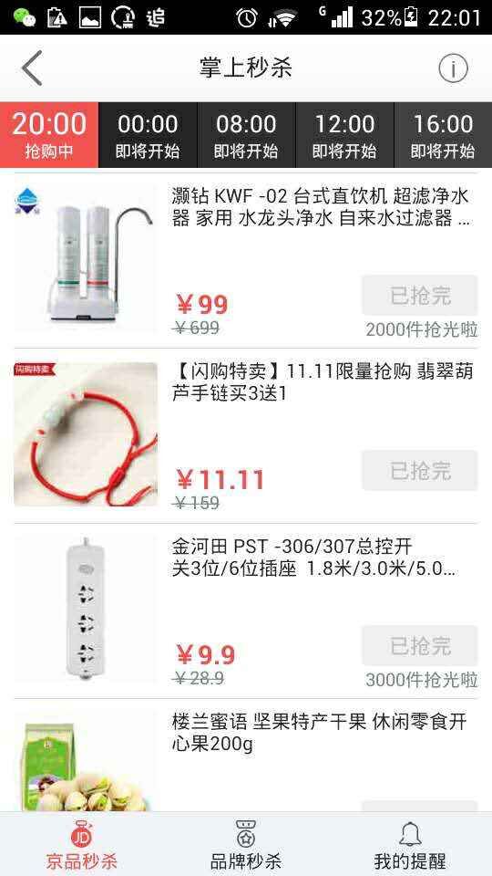 6342786b57be8.jpg 1.jpg