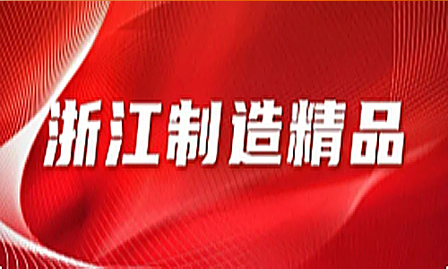 634286be6cfc0.jpg 20210420143884878487.jpg